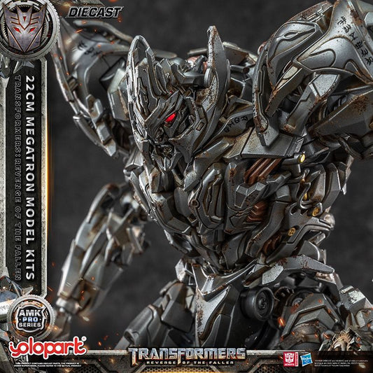 Megatron Transformers - Revenge Of The Fallen| Hasbro Yolopark | AMK Pro Series