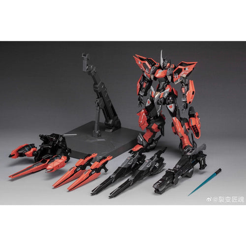 Annihilation | Fission Craftsman Soul | 1/100