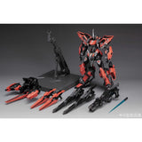 Annihilation | Fission Craftsman Soul | 1/100