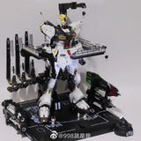 Daban 1/60 Metal Structure RX-93 Nu Gundam | Daban | 1/60