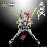 Motor Nuclear MNP-XH07 Wei Yuan Style Sword Fighting Version | Motor Nuclear | 1/72