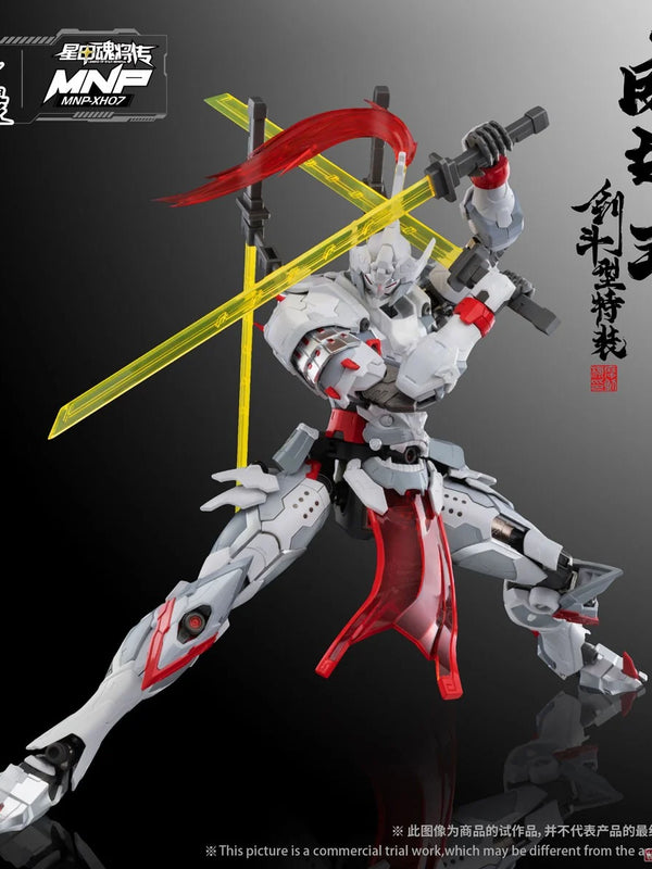 Motor Nuclear MNP-XH07 Wei Yuan Style Sword Fighting Version | Motor Nuclear | 1/72