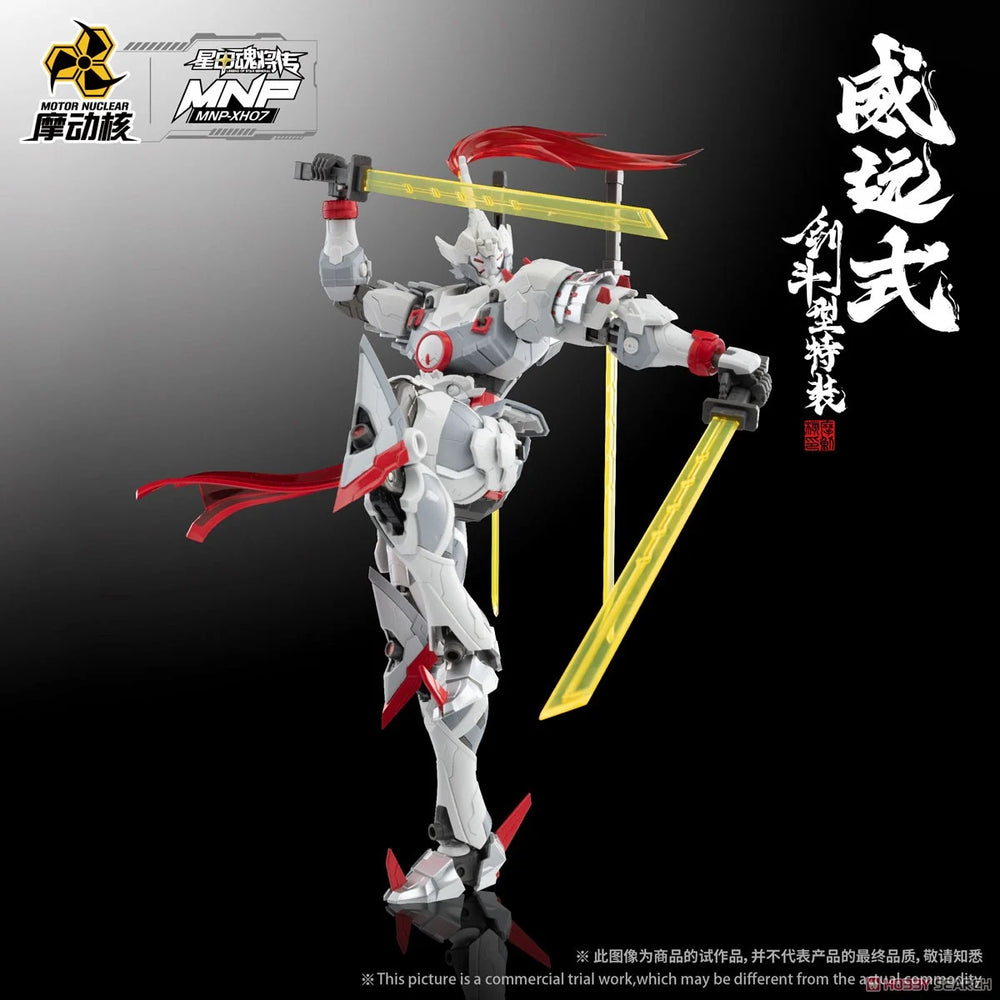 Motor Nuclear MNP-XH07 Wei Yuan Style Sword Fighting Version | Motor Nuclear | 1/72