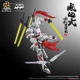 Motor Nuclear MNP-XH07 Wei Yuan Style Sword Fighting Version | Motor Nuclear | 1/72