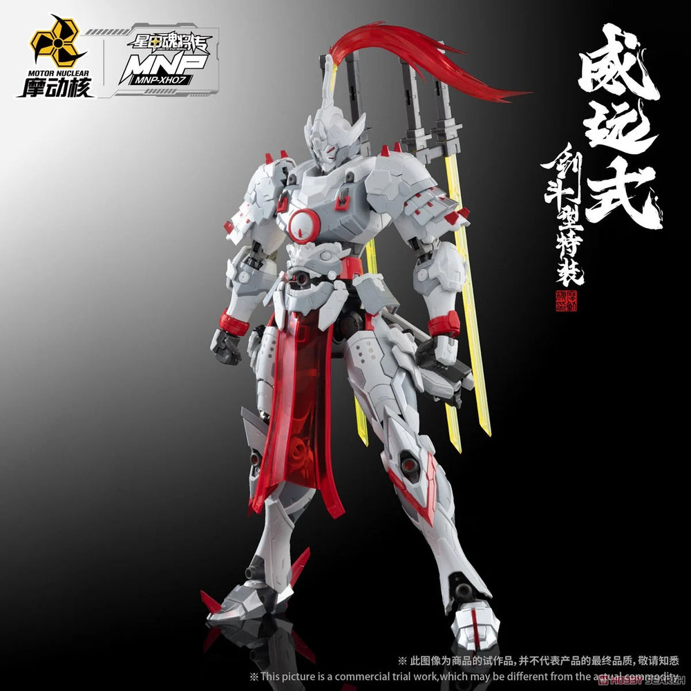 Motor Nuclear MNP-XH07 Wei Yuan Style Sword Fighting Version | Motor Nuclear | 1/72