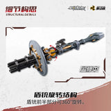 Motor Nuclear MNP-XH13 Wei Yuan Style Heavy Armament Type | Motor Nuclear | 1/72