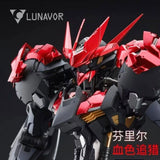 Fenrir Black Wolf King | Lunavor | 1/100