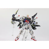 Daban 1/100 8830 Strike Gundam + Lightning Striker Pack MB Style | Daban | 1/100