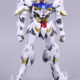 HiRM Gundam Barbatos (8818) | Daban | 1/100