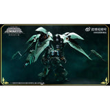 Osiris Aerial Dominator | Axis Model (Solomon) | 1/100