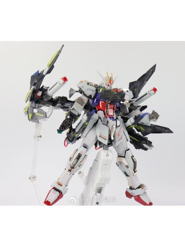 Daban 1/100 8830 Strike Gundam + Lightning Striker Pack MB Style | Daban | 1/100