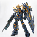 Daban 1/60 PG RX-0 Banshee Norn | Daban | 1/60