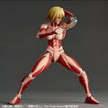 Annie Leonhart Titan | Revoltech Yamaguchi Rep | Attack On Titan