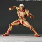 Armored Titan | Revoltech Yamaguchi Rep | Attack On Titan