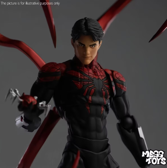 Mess Toys Superior Spider Man | Marvel