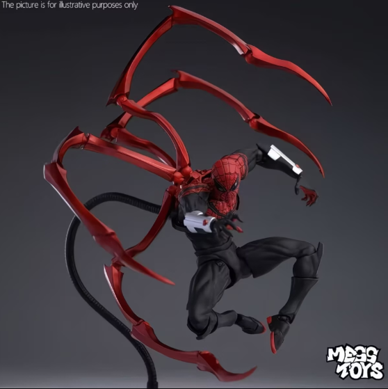 Mess Toys Superior Spider Man | Marvel