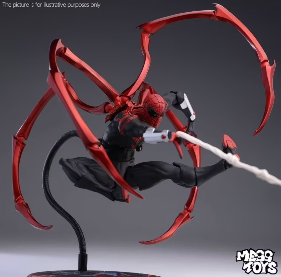 Mess Toys Superior Spider Man | Marvel