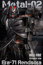 MW 02 | Megatron