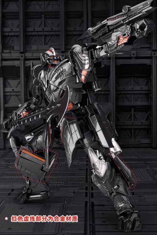 MW 02 | Megatron