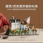 Architecture Neuschwanstein Castle MOC | 31Cm | 3445 Pcs