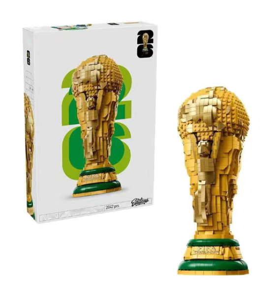 FIFA World Cup Official Trophy MOC | 36cm | 2842 Pcs