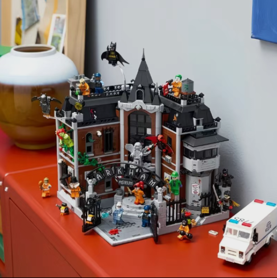 Batman Arkham Asylum MOC | 32cm | 2953 Pcs