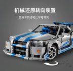 Technic 2 Fast 2 Furious Nissan Skyline GT-R (R34) Car MOC | 41cm | 1410 Pcs