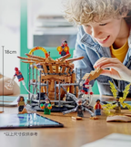 Spider-Man Final Battle MOC | 18cm | 900 Pcs