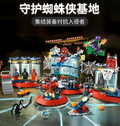 Marvel Spider-Man Attack on the Spider Lair MOC | 14cm | 466 Pcs
