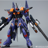 IN ERA+ Ruling Model Kit | IN ERA+ | 1/100