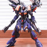 IN ERA+ Ruling Model Kit | IN ERA+ | 1/100
