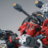 IN ERA+ 1/100 RMD Series Lizard Model Kit | IN ERA+ | 1/100