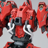IN ERA+ 1/100 RMD Series Lizard Model Kit | IN ERA+ | 1/100