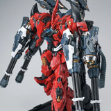 IN ERA+ 1/100 RMD Series Lizard Model Kit | IN ERA+ | 1/100
