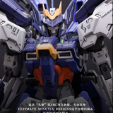 IN ERA+ Vanguard Trailblazer | IN ERA+ | 1/100