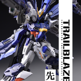 IN ERA+ Vanguard Trailblazer | IN ERA+ | 1/100