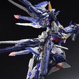 IN ERA+ Vanguard Trailblazer | IN ERA+ | 1/100