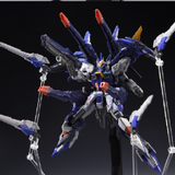IN ERA+ Vanguard Trailblazer | IN ERA+ | 1/100