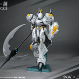 SNAA Iron Sickle Kai | SNAA | 1/144