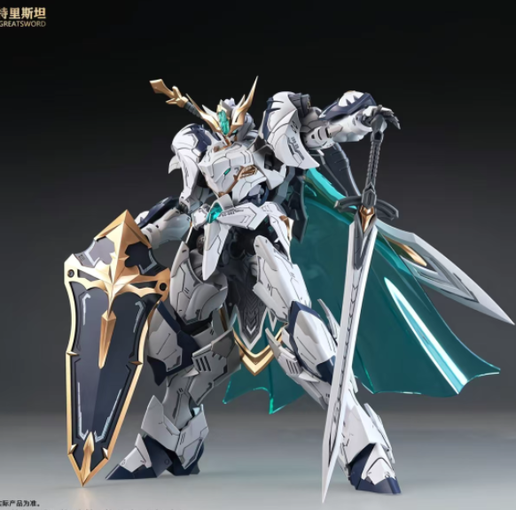 SNAA Tristan | SNAA | 1/144