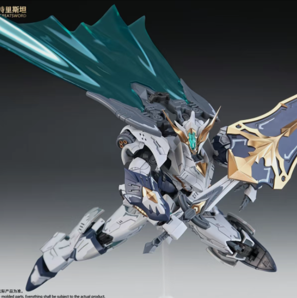 SNAA Tristan | SNAA | 1/144