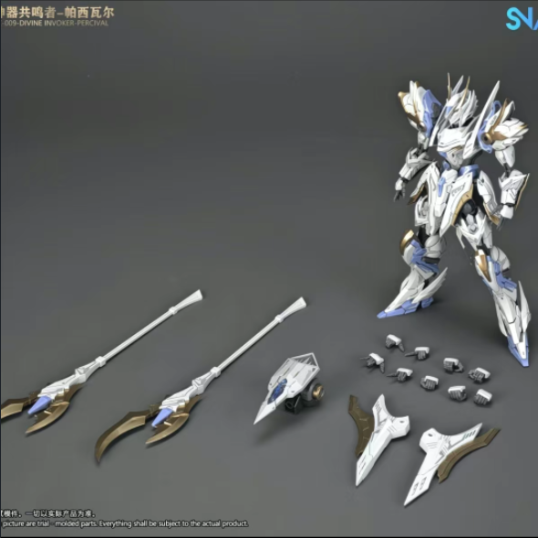 SNAA The Round Table Knights SC-009 Divine Invoker Percival [Standard Version] | SNAA | 1/144