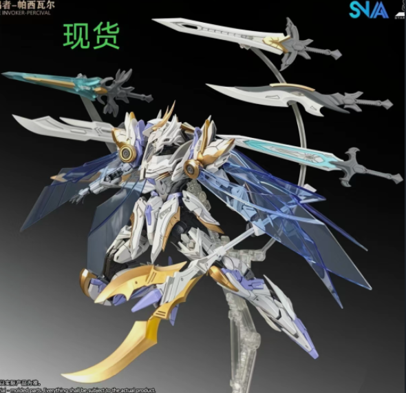 SNAA Divine Invoker Percival [Deluxe Version] | SNAA | 1/144