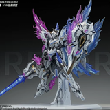 SNAA Royal Series YR-04 Fire Lord Phantom Soul Ver.| SNAA | 1/100
