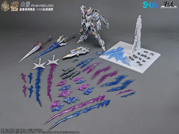 SNAA Royal Series YR-04 Fire Lord Phantom Soul Ver.| SNAA | 1/100