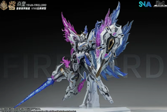 SNAA Royal Series YR-04 Fire Lord Phantom Soul Ver.| SNAA | 1/100