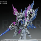 SNAA Royal Series YR-04 Fire Lord Phantom Soul Ver.| SNAA | 1/100