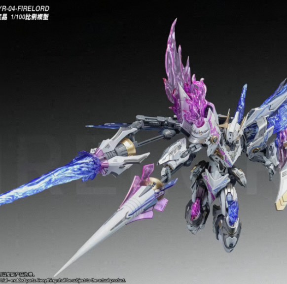 SNAA Royal Series YR-04 Fire Lord Phantom Soul Ver.| SNAA | 1/100