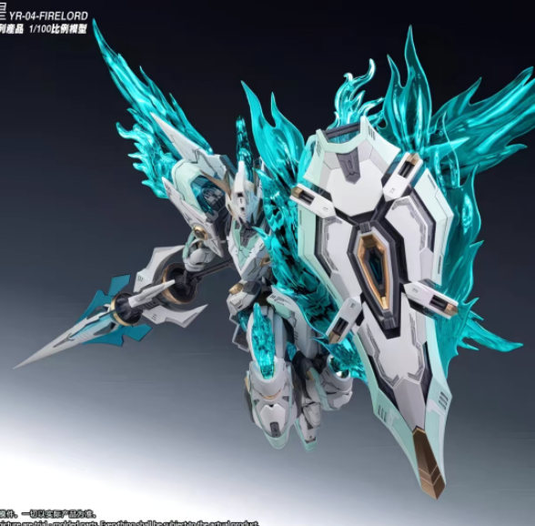 SNAA Royal Series YR-04 Fire Lord Blue Flame Ver.| SNAA | 1/100