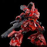 Kawaii Katta RG Sazabi [Transparent Red] | Generic | 1/144